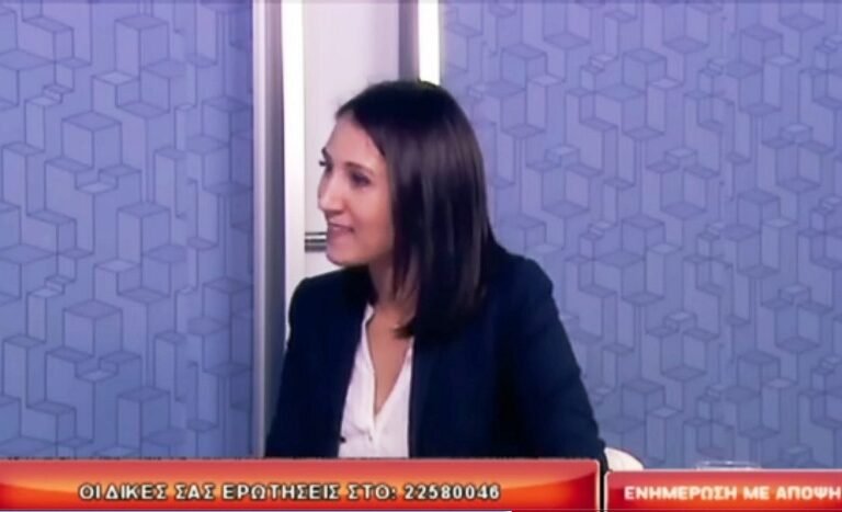 Read more about the article Εκπομπή με Θέμα – Σχέσεις Ζευγαριών